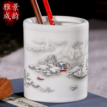 古美術 景德鎮 人民瓷廠 筆筒 青花花纹笔筒 青花瓷笔筒大号景德镇陶瓷笔桶可放毛笔仿古中国风墨尘品牌文房四宝