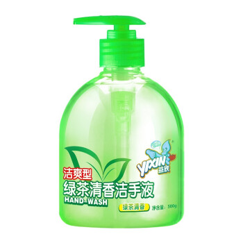 益欣绿茶清香型洗手液瓶子按压婴儿儿童家用非免洗