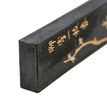 【全网低价，真便宜直播间】芬尚fs-wf-mt-004文房四宝之墨条 一两全烟徽墨 学生墨锭 书法书画练习用品