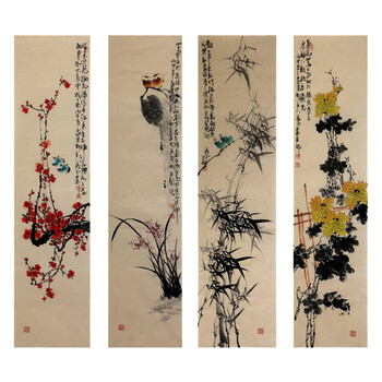 拍卖已结束¥石芳《笑口常开》上海美协会员拍卖已结束¥焦方驰