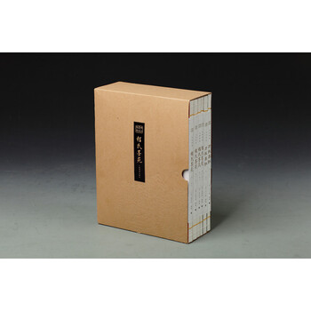 程氏墨苑价格报价行情- 京东