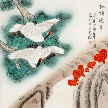 年度新品一元起拍专场 -珍品拍卖 -京东拍卖