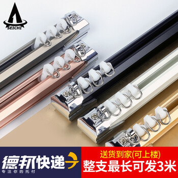 Ezbuy Online Shopping Singapore Fashion Beauty Toys Home