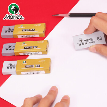 马利(Marie's)8B硬橡皮单块 学生美术素描绘画绘图考试专用灰色硬橡皮 线性屑不脏纸擦拭省力除字性高 J6482 速写 马克笔绘画 马利(Marie's)8B硬橡皮单块 学生美术素描绘画绘图考试专用灰色硬橡皮 线性屑不脏纸擦拭省力除字性高 J6482 速写 马克笔绘画