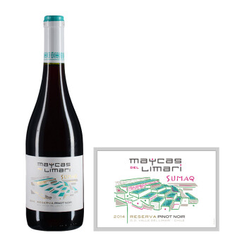 红酒世界 2014年智利麦卡斯珍藏黑皮诺红葡萄