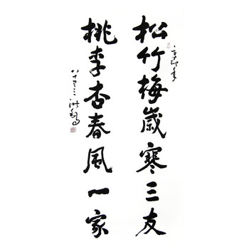 博士生导师 王洪锡  《书法对联》06拍卖已结束张清栋 《公鸡四条屏