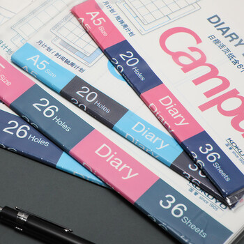 国誉(KOKUYO)A5自填式日程活页纸Campus活页本替芯笔记本子内页 矩阵周计划 36张/本 1本 WCN-CLL2-WBF 国誉(KOKUYO)A5自填式日程活页纸Campus活页本替芯笔记本子内页 矩阵周计划 36张/本 1本 WCN-CLL2-WBF