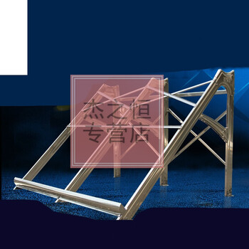 定制太阳能支架配件太阳能热水器支架 不锈钢支架加厚太阳能架子订做