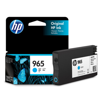 惠普（HP）965原装青色墨盒 适用hp 9010/9019/9020打印机 墨盒