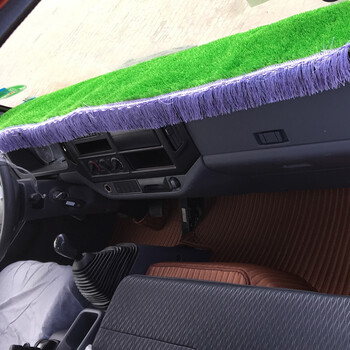 福田奥铃cts/捷运/ctx欧马可s3货车仪表台工作台防晒避光垫草坪布