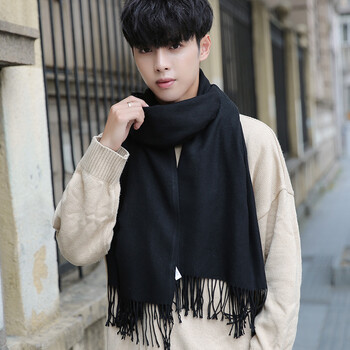 天丝巾画围巾男冬季加厚长款保暖男士围巾韩版百搭冬天学生围脖两用