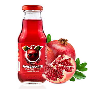晨臻神内果蔬汁新疆石榴汁238ml20瓶健康果汁