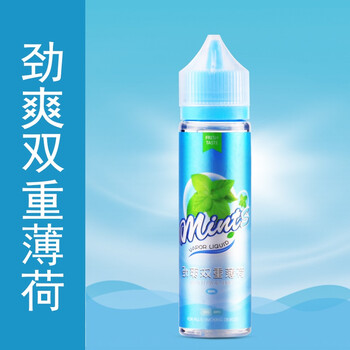 冰爽蒸汽烟油烟液蒸汽水果味清肺电子烟烟油薄荷味 极地寒冰 劲爽双重