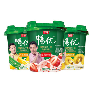 新光明畅优ChangeU230g金奇异果果粒酸牛奶 芦荟 黄桃味【图片 价格 品牌 报价】-京东
