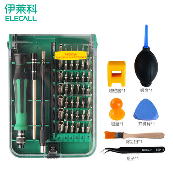 伊莱科 螺丝刀套装组合 小米笔记本苹果拆机工