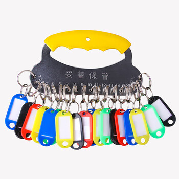 TaTanice 钥匙盘 钥匙环圈钥匙链可标记钥匙扣宿舍钥匙管理收纳用品手提金属钥匙管理牌 18位带标记牌 TaTanice 钥匙盘 钥匙环圈钥匙链可标记钥匙扣宿舍钥匙管理收纳用品手提金属钥匙管理牌 18位带标记牌