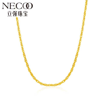 NECOO立强珠宝 足金黄金项链女款 LQHJXL0005绞丝链 5.1g 约44cm（工费128元）
