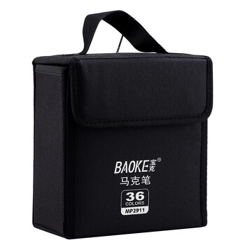 宝克（BAOKE）MP2911-36双头酒精油性马克笔套装学生手绘漫画设计绘画彩笔画笔记号笔36色水彩笔