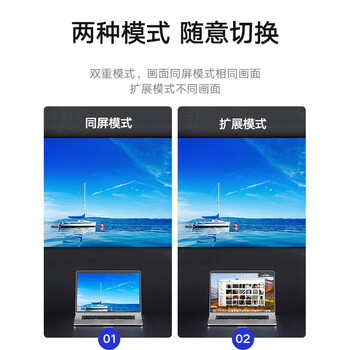 毕亚兹 USB3.0转HDMI+VGA转接头一拖二扩展器 电脑视频转换外置显卡笔记本台式机接电视投影同屏拓展线