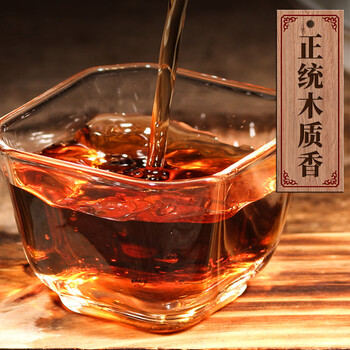 老同志 普洱茶 熟茶玉寿陈韵普洱饼茶云南七子饼熟普茶叶357g普洱茶叶 老同志 普洱茶 熟茶玉寿陈韵普洱饼茶云南七子饼熟普茶叶357g普洱茶叶