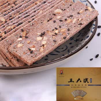 【云阳馆】重庆特产零食传统切糕点心王大汉桃片糕200g香酥黑米/花生