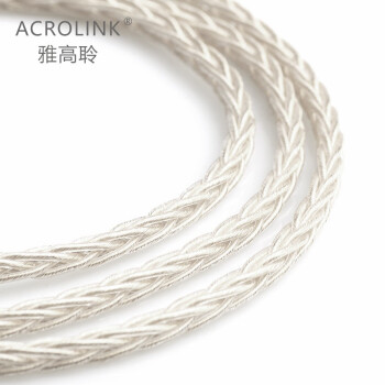 ŸACROLINK ɭie40pro ie80ͭ ͭHIFI߲ -3.5ֱͷ IE80