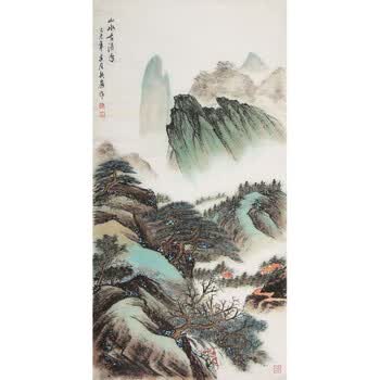 结束中书协会员 贾立新《慎独》06拍卖已结束河南省书法家协会会员