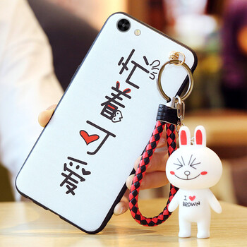 83仙女款手机套硅胶全包防摔个性创意男潮磨砂薄款 a83/a1-(忙着可爱)