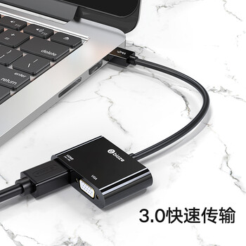 毕亚兹 USB3.0转HDMI+VGA转接头一拖二扩展器 电脑视频转换外置显卡笔记本台式机接电视投影同屏拓展线