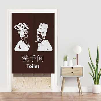 国际公主 定制洗手间卫生间厕所半帘子定制日式门帘布艺个性隔断帘