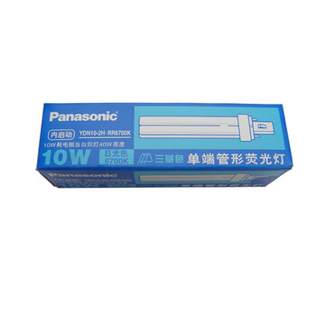 松下（Panasonic）插拔式节能灯10W 针插式荧光灯管 三基色6支装