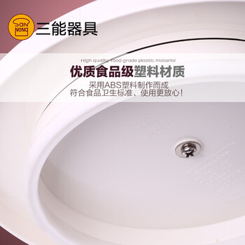 三能裱花工具 SN4152 塑料转台 裱花转盘 蛋糕转台 米白色