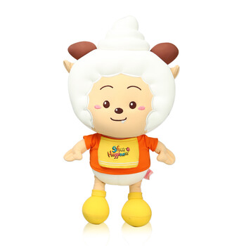 16年新品 正版授权喜羊羊与灰太狼 动漫玩具 娃娃公仔 16年版懒羊羊