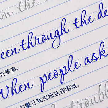 绍泽文化 英文圆体凹槽练字帖 学生成人英语练字板 硬钢笔手写体英文花体字帖 绍泽文化 英文圆体凹槽练字帖 学生成人英语练字板 硬钢笔手写体英文花体字帖