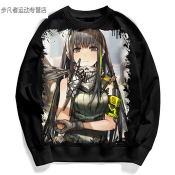 少女前线周边卫衣男装外套童装二次元枪娘手游衣服m4a1印花情侣男女大
