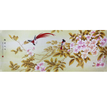 《名山云海》(夜现财神) 吴增