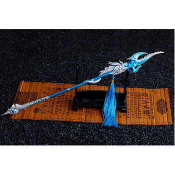 手办剑网三周边剑侠情缘3藏剑苍云模型手办挂件刀剑礼物模型 30cm碎魂