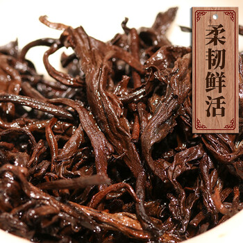 老同志 普洱茶 熟茶玉寿陈韵普洱饼茶云南七子饼熟普茶叶357g普洱茶叶 老同志 普洱茶 熟茶玉寿陈韵普洱饼茶云南七子饼熟普茶叶357g普洱茶叶
