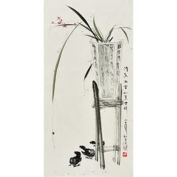 结束06当代牡丹画名家王凌风作品《国色天香》拍卖已结束06陈墨斗