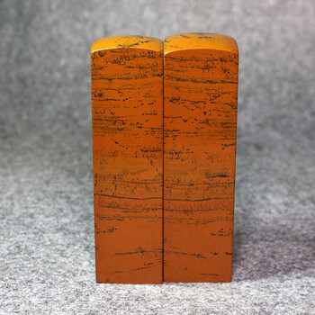 圣府手艺人 天然尼山石方形印章 情侣印章对章金石篆刻 石 雕刻手工