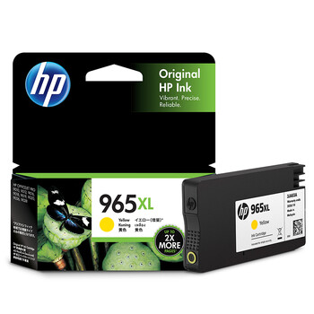 惠普（HP）965XL原装黄色墨盒 适用hp 9010/9019/9020打印机 xl大容量墨盒