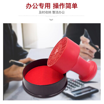 亚信(Arxin)NO.092精制豪华印章盒带印台 带印台 印章盒直径 42mm/50mm 亚信(Arxin)NO.092精制豪华印章盒带印台 带印台 印章盒直径 42mm/50mm