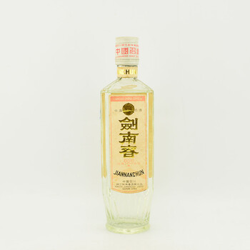 珍藏佳酿名酒轩专场