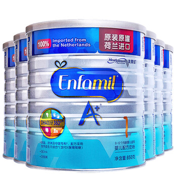 美赞臣安婴儿a 荷兰版1段850g婴儿配方奶粉(荷兰原装进口) 一箱/六罐