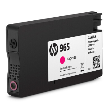 惠普（HP）965原装品红色墨盒 适用hp 9010/9019/9020打印机 墨盒