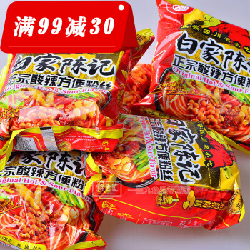 白家陳記粉絲105g*5袋裝方便速食 六種口味可選 酸辣粉