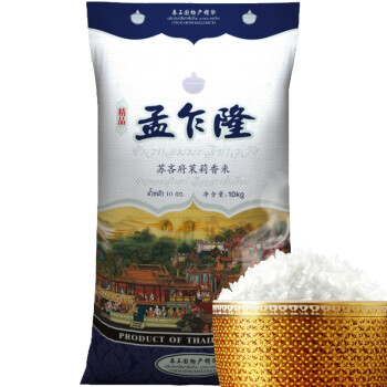 孟乍隆 苏吝府茉莉香米 10KG *2件