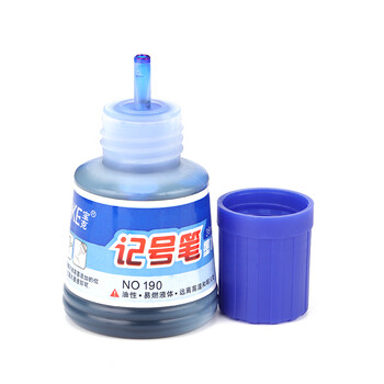 宝克（BAOKE）NO190 记号笔墨水 蓝色 36ml/瓶