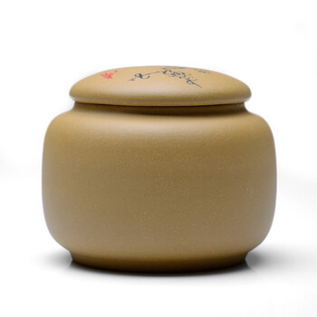 
                                        忆壶茶（YIHUTEA） 宜兴紫砂茶叶罐存茶罐储物罐醒茶罐四款可选450ml 梅                