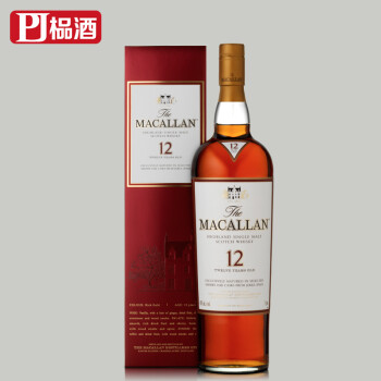 麦卡伦(macallan)威士忌